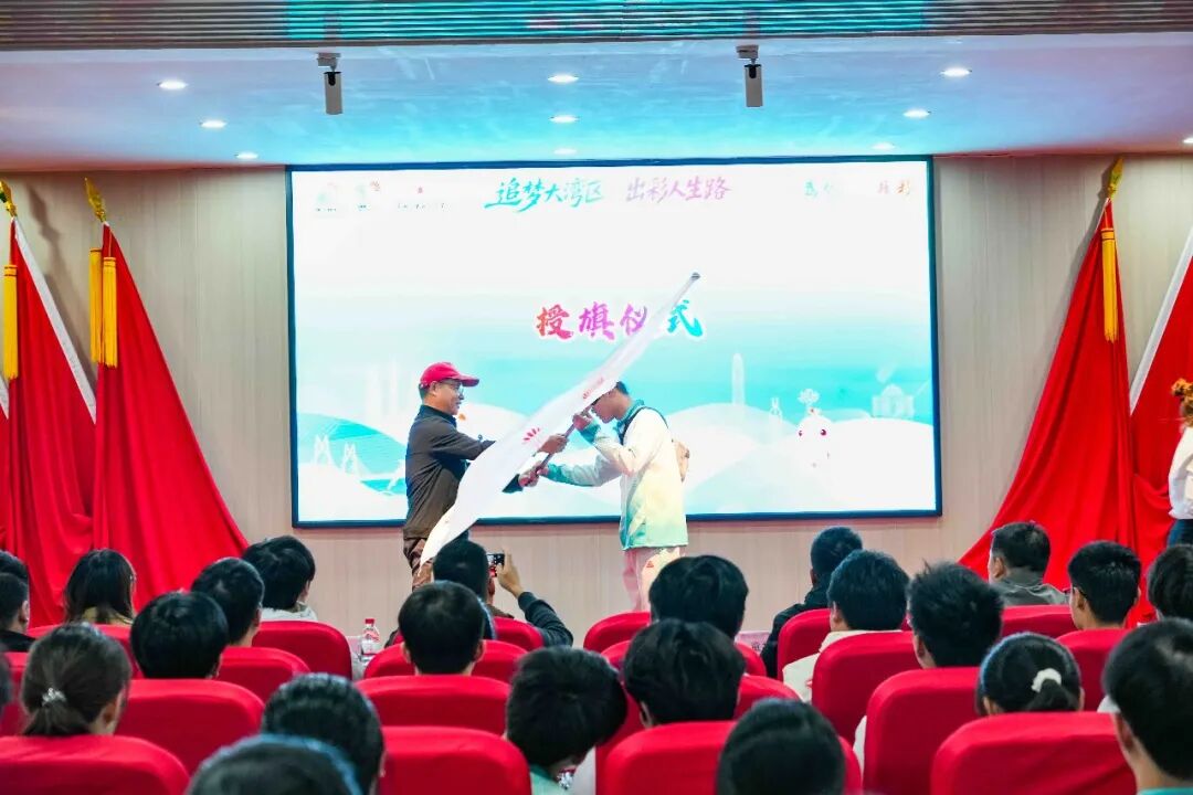 屏幕截图 2025-11-28 232533.png