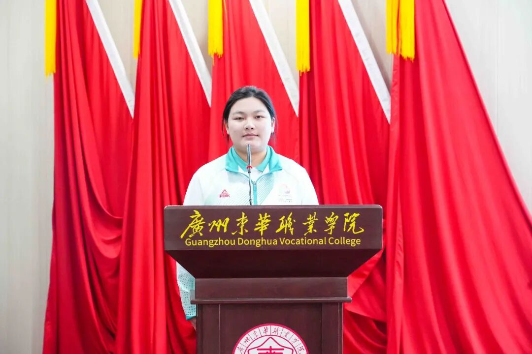 屏幕截图 2025-11-28 232543(1).png