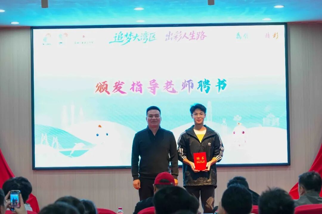 屏幕截图 2025-11-28 232409.png