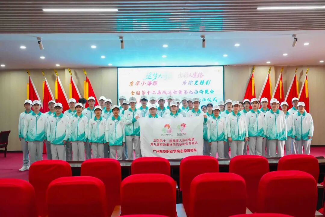 屏幕截图 2025-11-28 232253(1).png