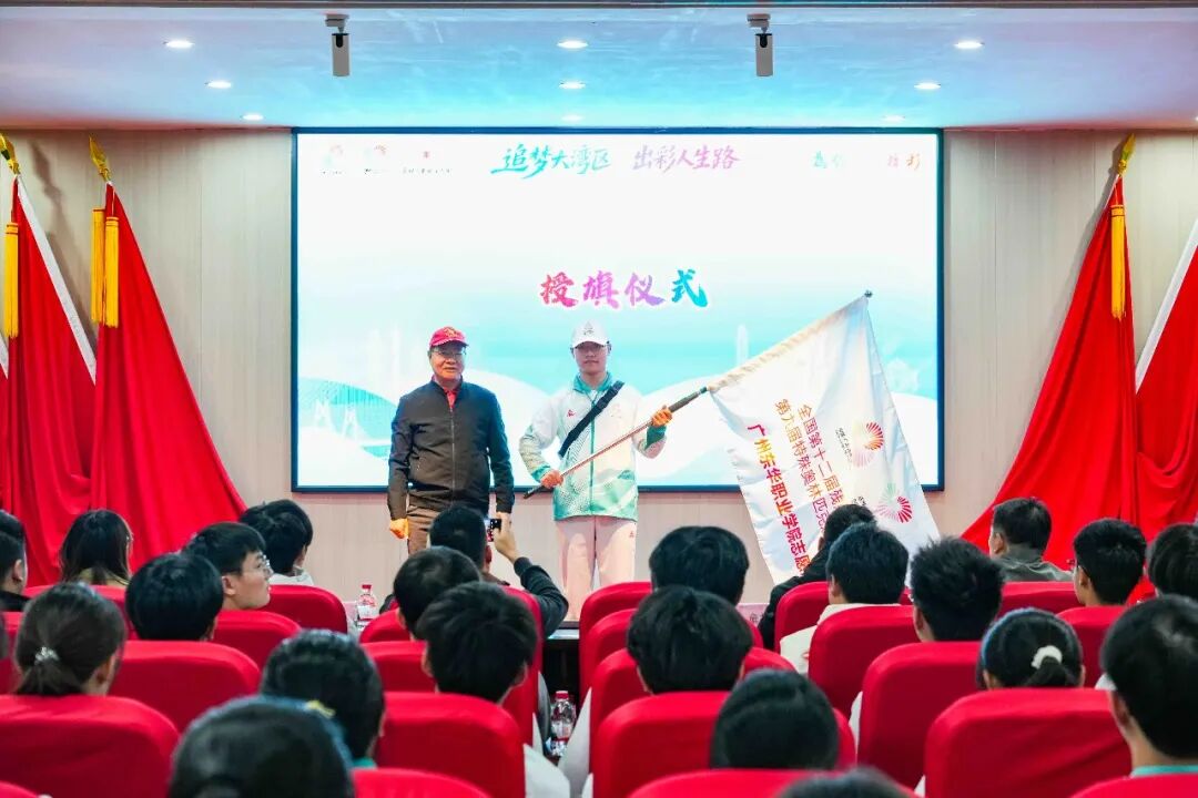 屏幕截图 2025-11-28 232456(1).png