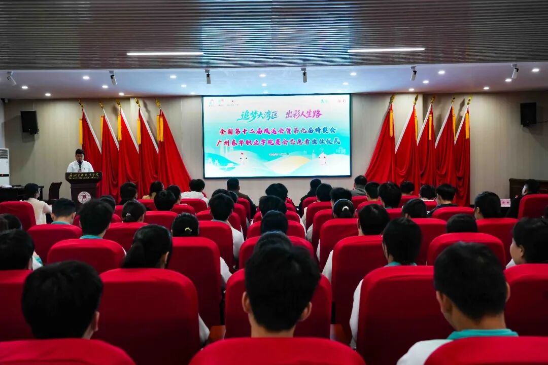 屏幕截图 2025-11-28 232644(1).png