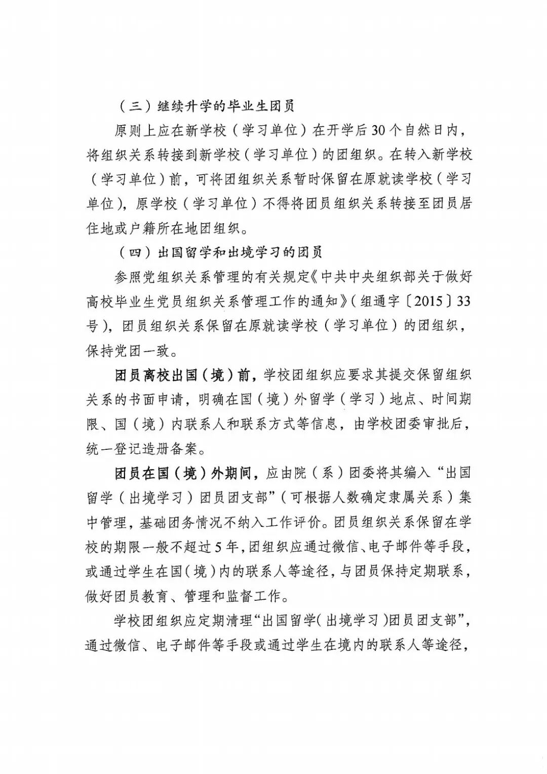 ��Ļ��ͼ 2025-06-13 005645.png