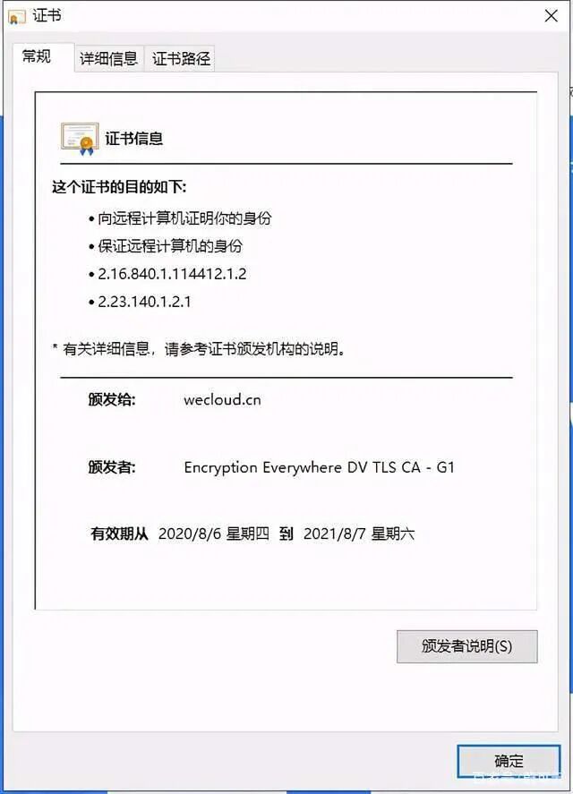 微信图片_20230323090449.jpg