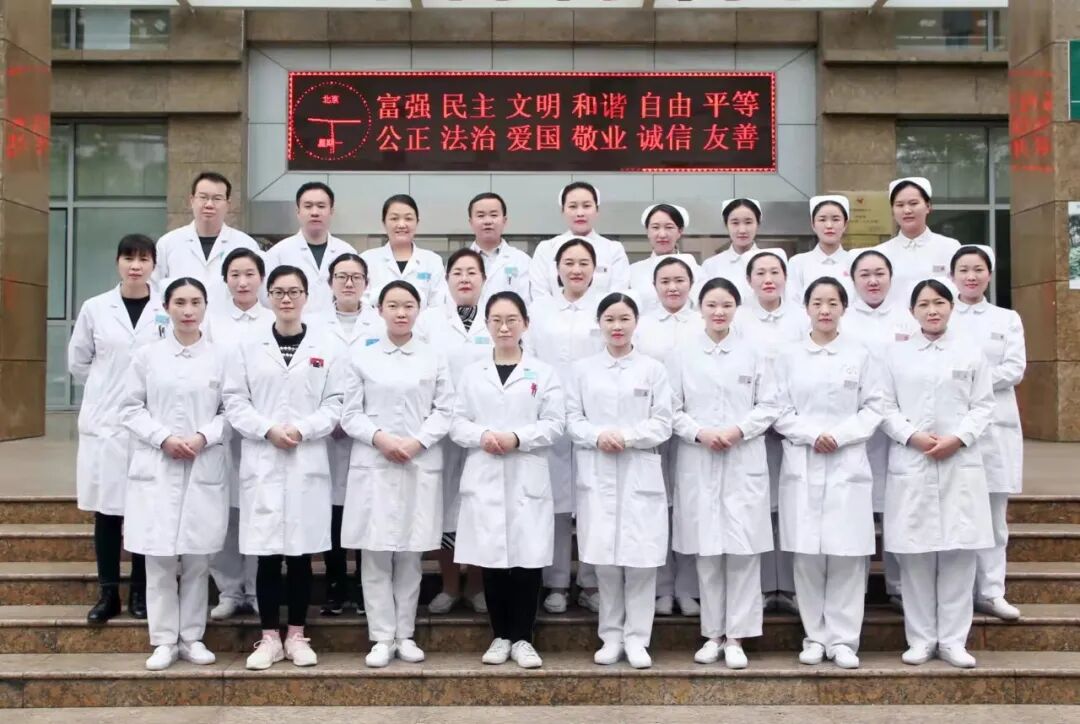 心电监护仪怎么贴【新业务 新技术】穿戴式长程动态心电监护记录仪——我院心内二科引进贴“心”新科技_https://www.jmylbn.com_新闻资讯_第6张