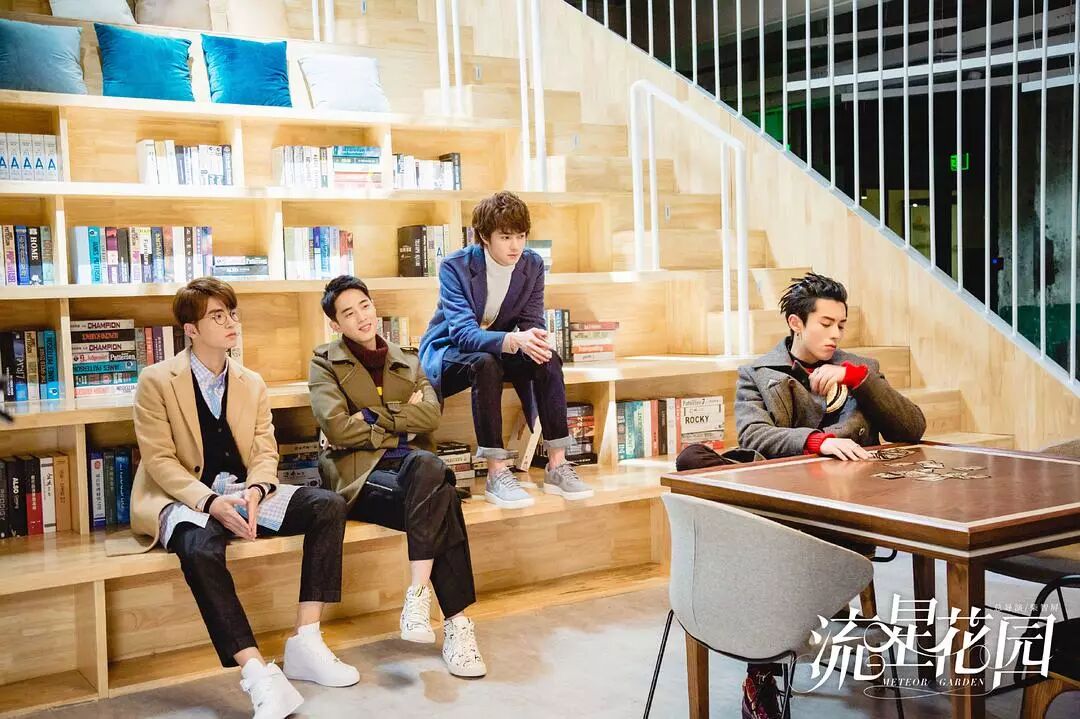 《流星花園》強勢收官，以青春為名義搶占C位-鋒巢網