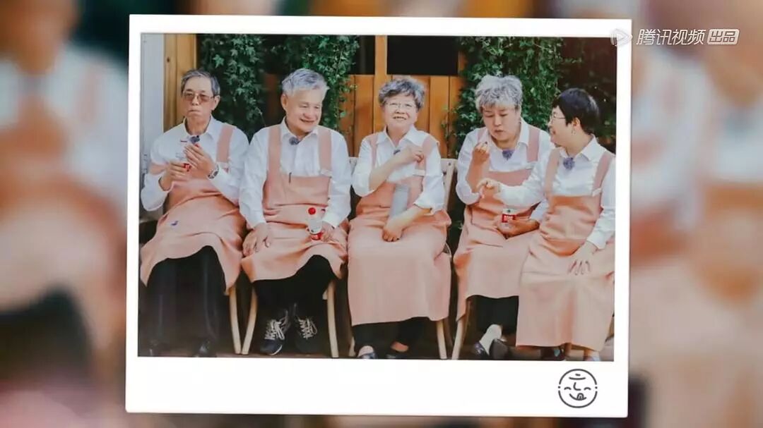 《忘不了餐厅》热播，资本开始为老龄买单-锋巢网