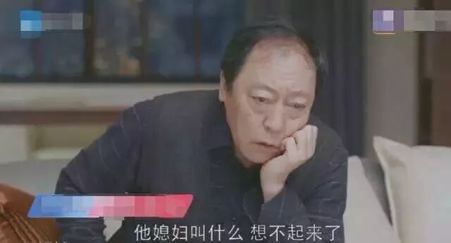 《忘不了餐厅》热播，资本开始为老龄买单-锋巢网