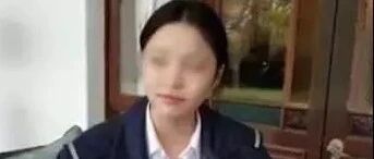 女孩失联超10天！千字“遗书”曝光，字字血泪：妈妈，如果有下辈子，别生小孩了！