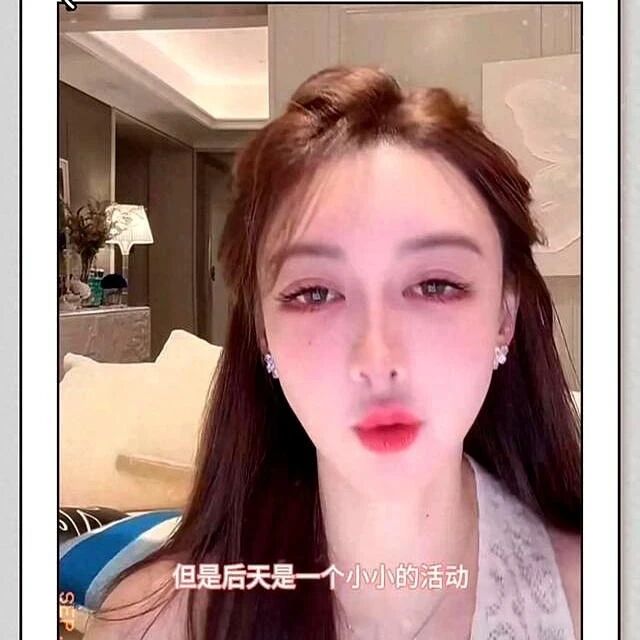 黄晓明前女友叶柯,首次回应参加名媛班:千万不要去浪费这个钱!