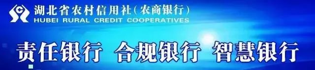 工作放輕鬆  企業版手機銀行給您神助攻！ 科技 第3張