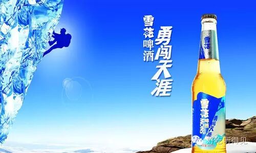 "好吃"福利只要1天,老太太烧烤勇闯天涯啤酒喝一瓶送五瓶