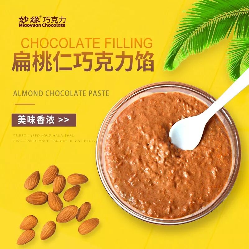 惊爆！关于面包店经营的小秘密