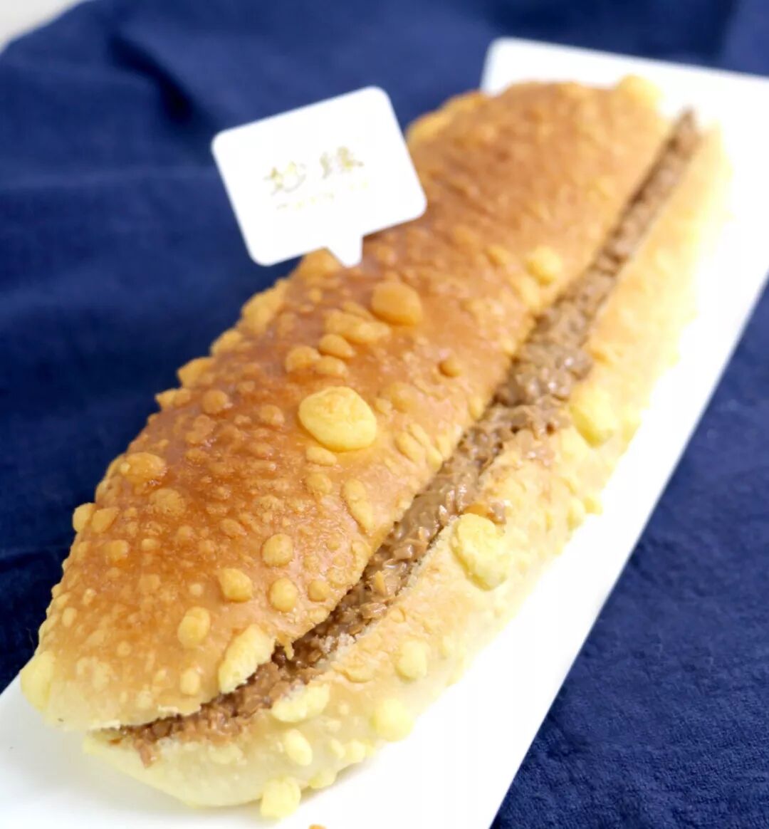 妙缘扁桃仁巧克力馅