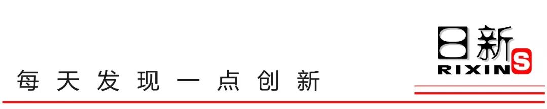 貝殼找房入局裝修和社區(qū)服務(wù)，開啟居住服務(wù)行業(yè)新賽道