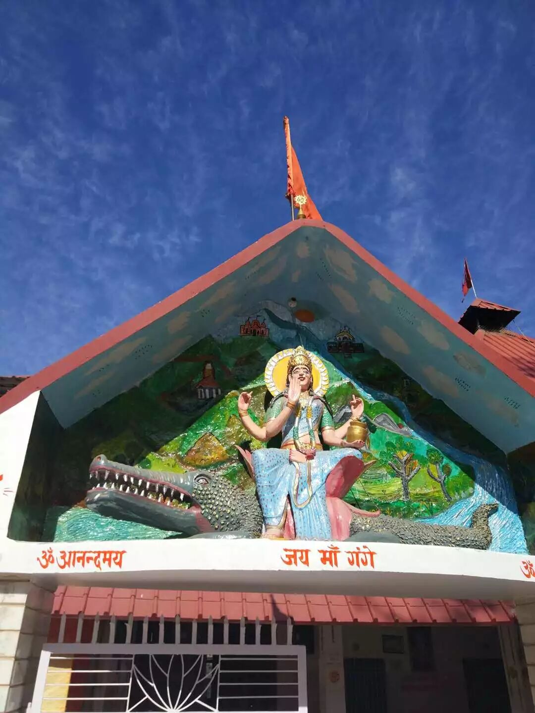 瑜伽发源地Rishikesh之旅