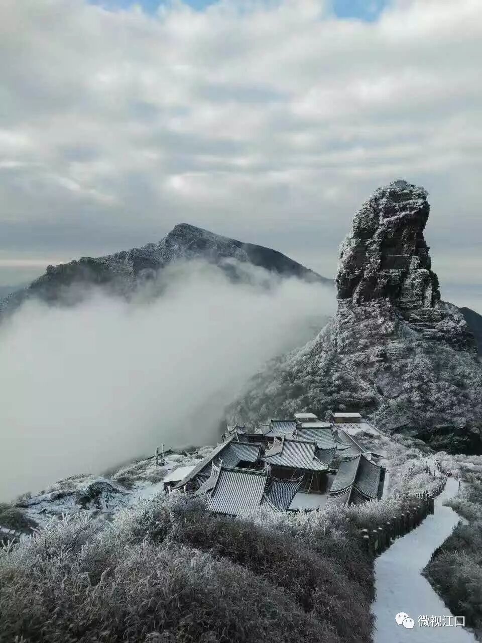 贵州跟团游价格交流群-梵净山下雪啦,雪景美翻天,已刷爆朋友圈!