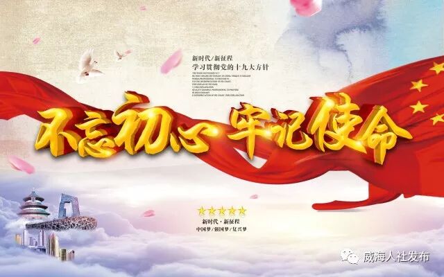 乡镇创业项目还有哪些 我市2个区市5个街道（乡镇）创业工作受到省人社厅等14部门表扬