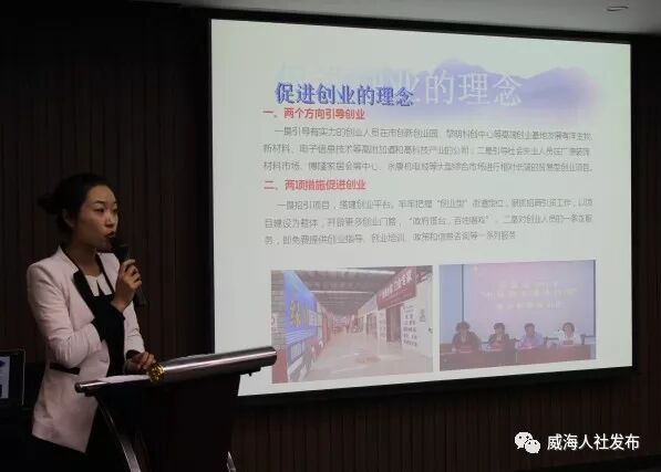 乡镇创业项目还有哪些_乡镇创业项目_2017年乡镇创业好项目