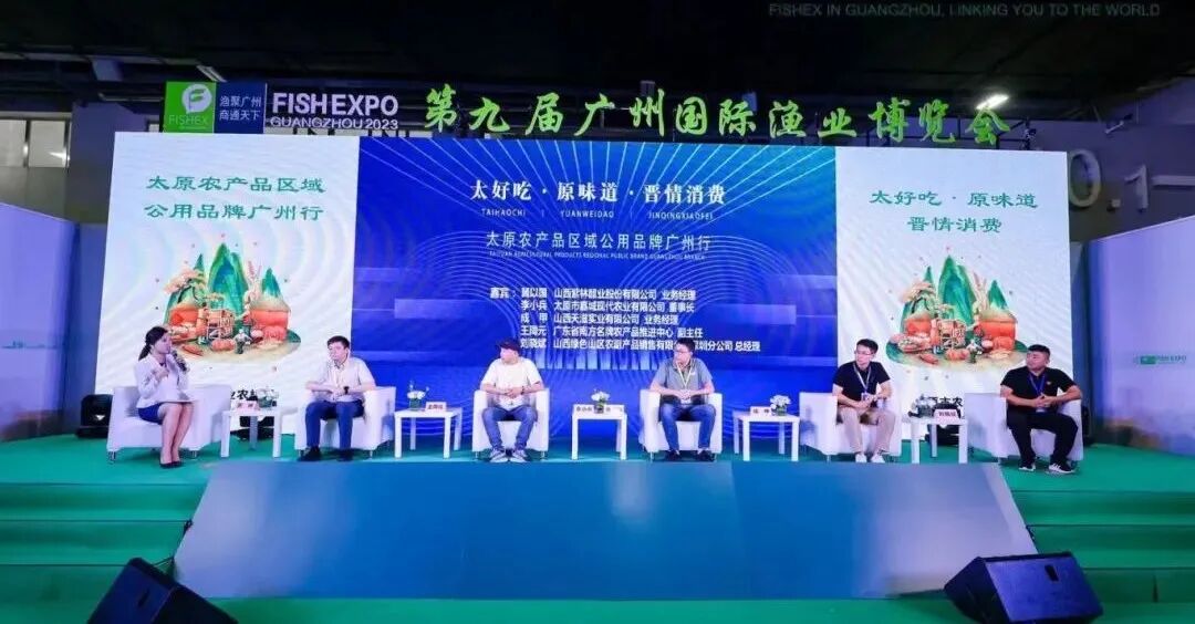 有机旱作看山西有机旱作农业的山西答卷