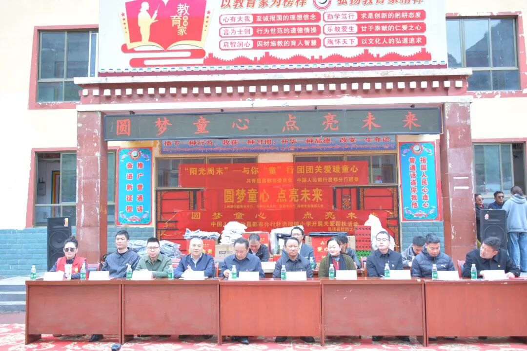 微信图片_2026-06-03_173414_155.jpg