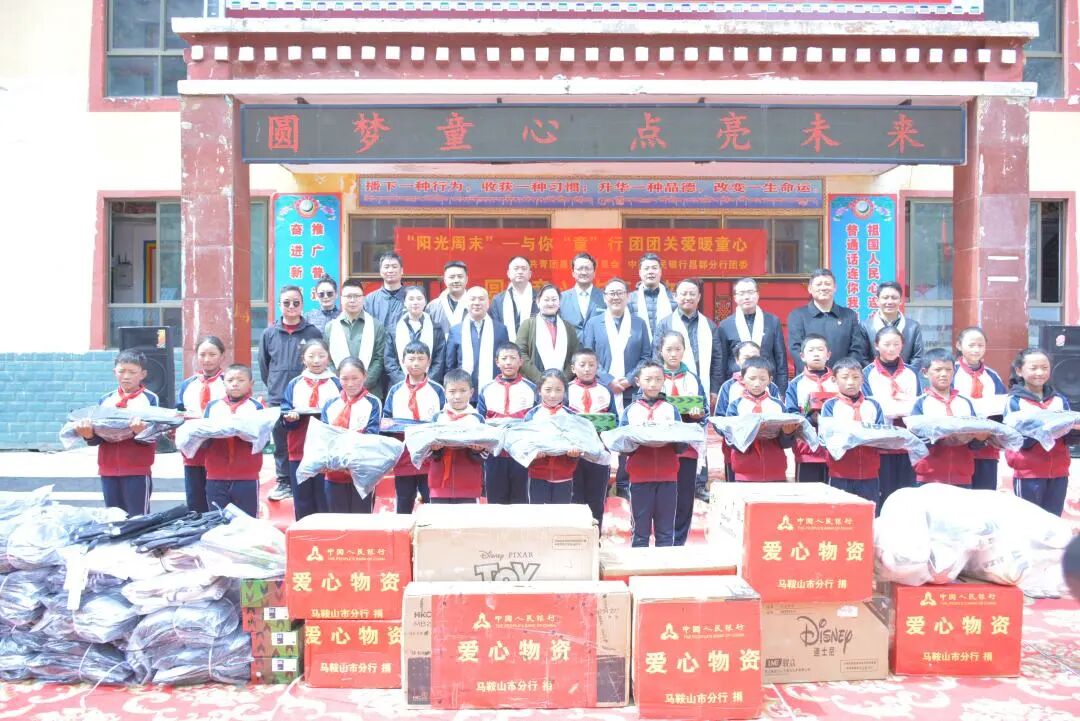 微信图片_2026-06-03_172813_216.jpg