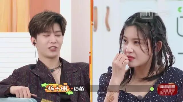 杨子姗录节目暴露洁癖症 忍受不了工作人员崩溃大哭 却被网友怒批太矫情 电影特搜 二十次幂