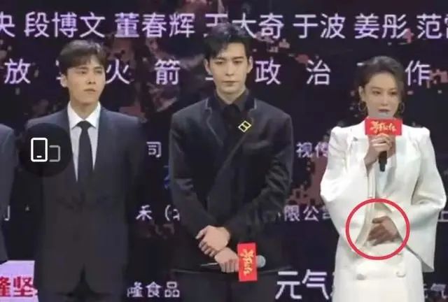 张馨予被疑怀二胎？胖了一圈还全程护肚子，后来澄清因馒头吃太多？