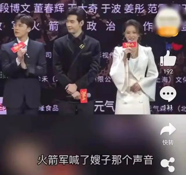 张馨予被疑怀二胎？胖了一圈还全程护肚子，后来澄清因馒头吃太多？