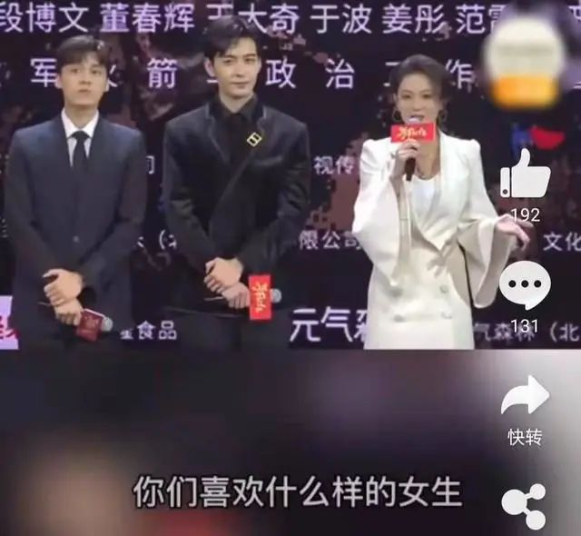 张馨予被疑怀二胎？胖了一圈还全程护肚子，后来澄清因馒头吃太多？