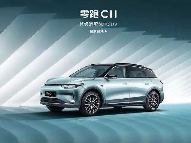 【8月31日】自主品牌爆场；成都车展暂停；五菱宏光敞篷版官图；零跑将上市；阿维塔正与华为商谈；商用车是氢能突破口；高合每年一款车的图5