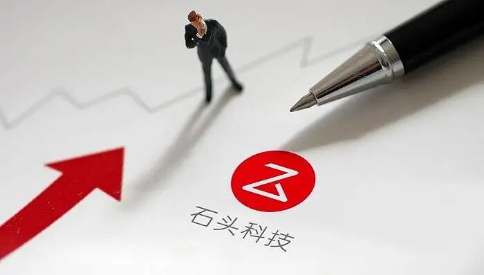 石頭造車獲騰訊領投；游俠董事長股權被凍結；特斯拉撞上比亞迪；28家供應商被比亞迪追責的圖1