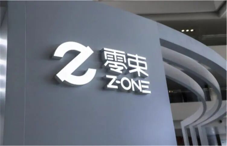 長安原董事長被捕！長城不造手機不上天；極氪車主發聲明；賈躍亭被執行；雙龍將被收購；地平線零束合作的圖6
