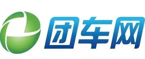 紅旗H9僅次于BBA；寶馬CEO：特斯拉不是高端；長(zhǎng)城泰國(guó)下線；6 車企簽署承諾；團(tuán)車撤回私有化的圖6