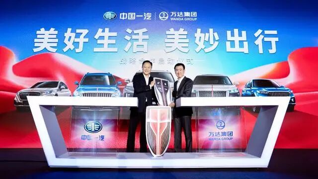 恒大汽车打响攻坚战；温州特斯拉车主败了！小鹏10万；宏光敞篷曝光；万达高管换红旗的图7