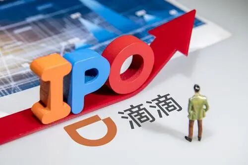 【7月7日】滴滴重挫逾 20%；新能源保有量603萬；德國歐洲最大電動汽車市場；奔馳增長27.6%；愛馳退出江鈴控股的圖1