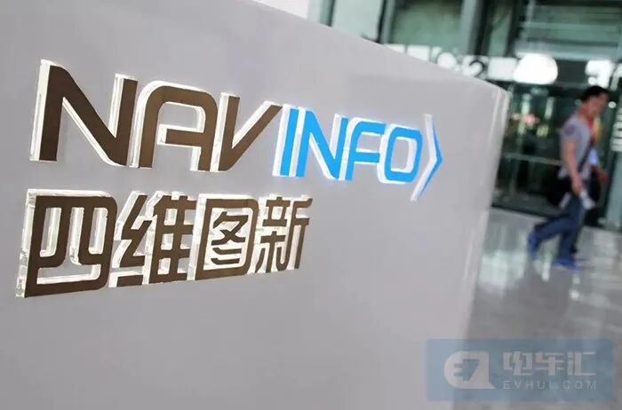 起亞將改名！問界銷量目標30萬；高合告雷諾商標撞臉；去年召回873萬；福特召回；四維圖新供一汽大眾的圖5