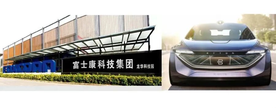 特斯拉再傷亡;大眾再購江淮;富士康撤出拜騰;捷途獨立沖刺百萬;孚能擬募資52億;特斯拉出口近10萬的圖2