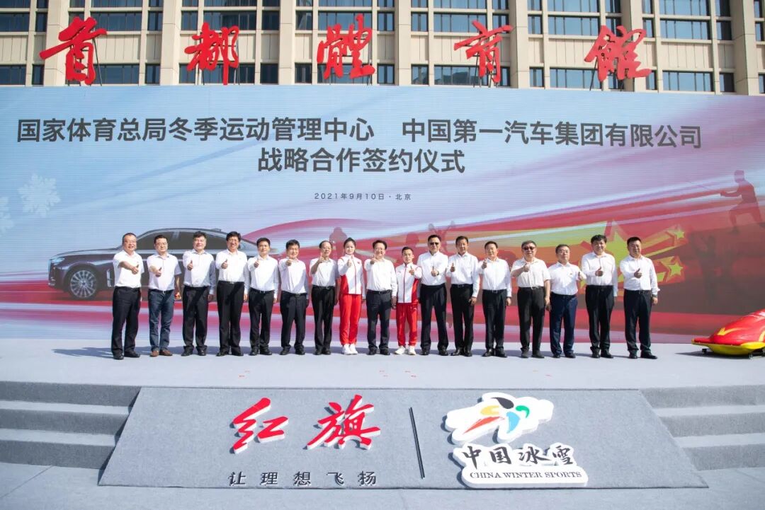 8月排行榜：比亞迪賣瘋了；蔚來安徽增資30億；Bolt停產延長；小康寧德簽保供協議；特斯拉刷紀錄的圖7