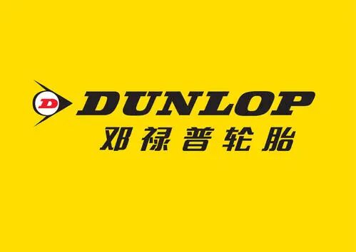 馬斯克應捐款；段永平回應OV造車；哪吒融資40億；特斯拉員工購車有福利；寧德授權現代摩比的圖8
