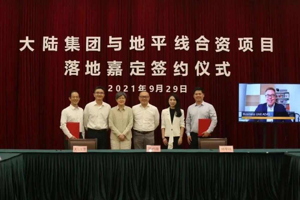 恒大汽車暴漲；蔚來(lái)展車賣光；寧德收購(gòu)加拿大鋰業(yè)；地平線大陸合作；特斯拉對(duì)手即將交付；勞斯萊斯停內(nèi)燃機(jī)的圖8