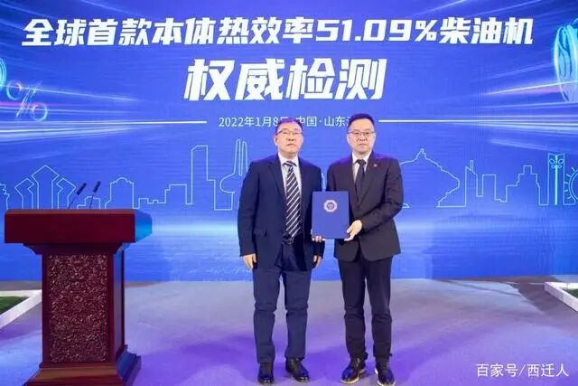 五菱宏光被游戲收錄；哪吒10萬臺；萬達賣車；濰柴發(fā)動機熱效率51%；奔馳今年引入21款車的圖4