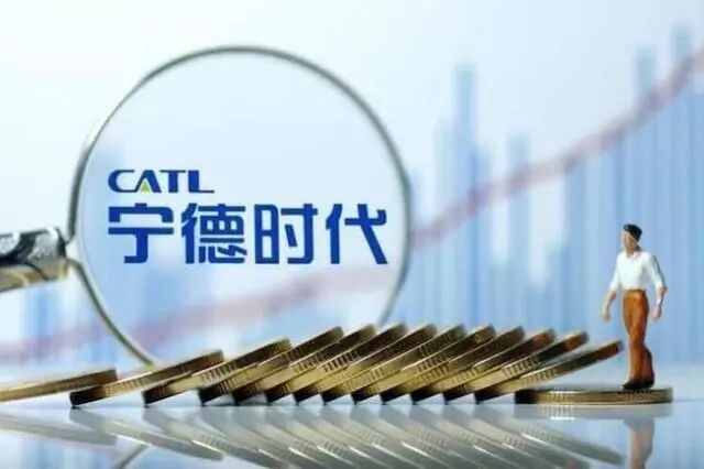 【8月2日】7月新势力榜；长安深蓝发声；智己估值300亿；零跑涨价；蔚来与壳牌合作；宁德再起诉专利侵权；孚能科技投建新项目的图7