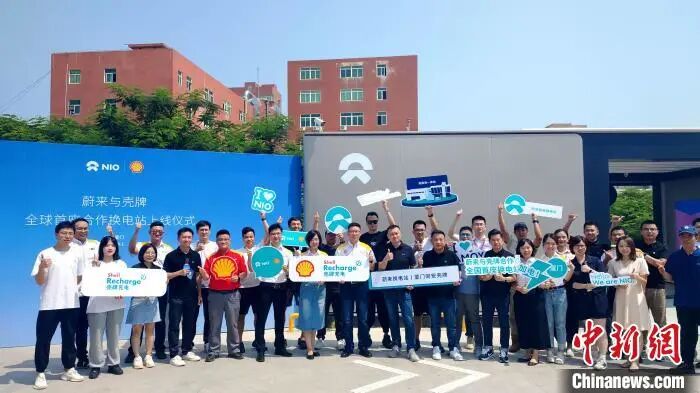 【8月2日】7月新势力榜；长安深蓝发声；智己估值300亿；零跑涨价；蔚来与壳牌合作；宁德再起诉专利侵权；孚能科技投建新项目的图6