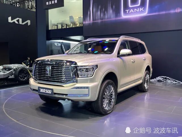 奔馳被斥沒有底線；曹德旺100億建大學(xué)；豐田召回24萬(wàn)；兩家車企被處罰；坦克500油車天花板；的圖4