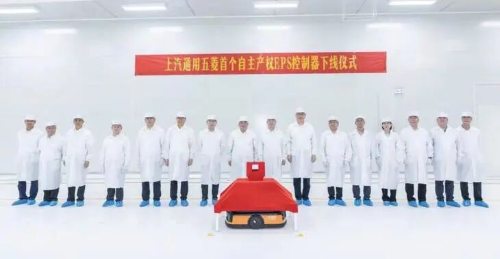 【5月17日】小鹏回应被罚款；智己被指虚假宣传；宝马涨价；集度发布汽车机器人；上通五菱自主控制器下线；芭蕾猫预售；雷诺退出俄罗斯的图5