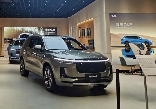 【5月11日】温州特斯拉车主道歉；吉利14亿入股雷诺；小米辟谣；吉利跌三成；恒驰未开启预售；零跑领先特斯拉；理想不涨价的图7