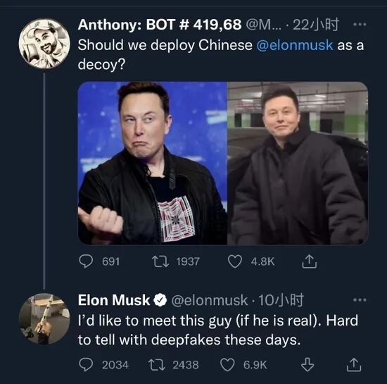 【5月11日】温州特斯拉车主道歉；吉利14亿入股雷诺；小米辟谣；吉利跌三成；恒驰未开启预售；零跑领先特斯拉；理想不涨价的图4