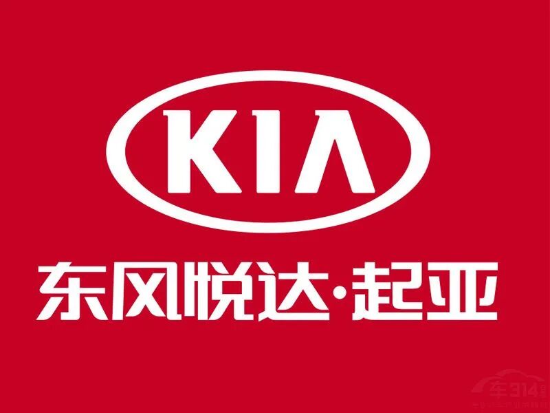 又一車企破產；東風將轉讓東風悅達起亞股份；電動車企上市前遭起訴；寧德投資150億的圖2