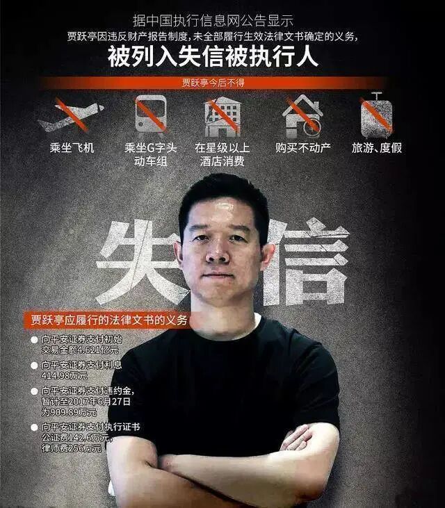 僅一家上市車企增長;FF中國總部或落戶湖北;阿維塔獲24.2億增資;凱捷四星;新紅旗破3.5萬的圖3